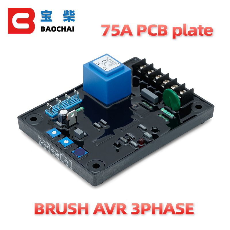 Cycloidal Reducer Bldc Motor - 75A Sikat Generator Pelat PCB Regulator