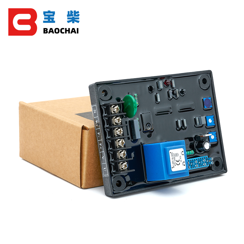 75A Sikat Generator Pelat PCB  - Cycloidal Reducer Bldc Motor ulasan dan harga